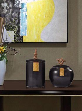 新中式陈设样板房售楼部软装饰品黑色陶瓷储物罐S玄关茶室盖罐摆