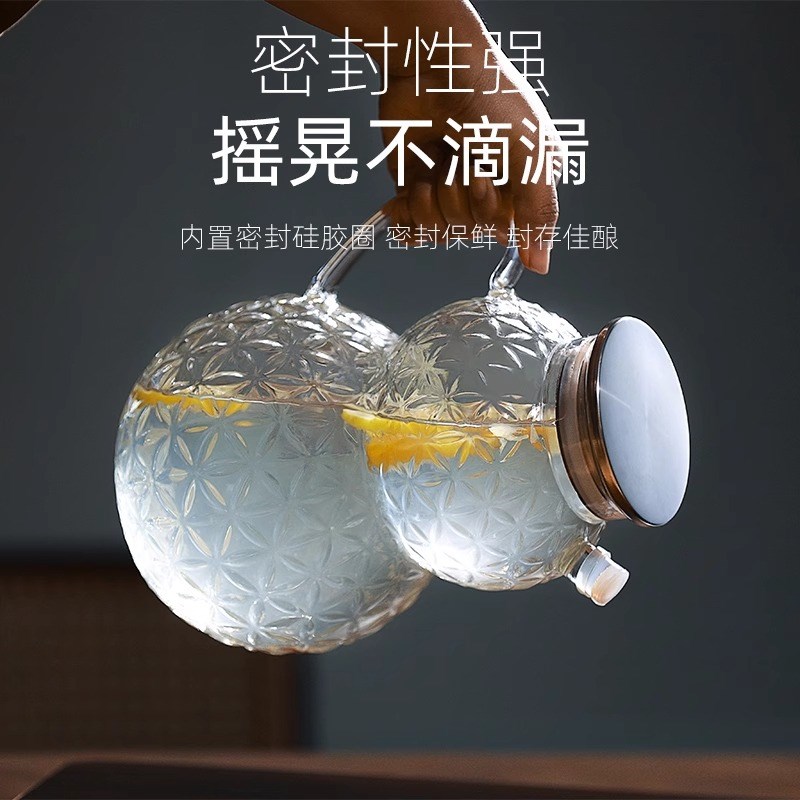 T4kzi German glass wine bottle empty bottle sealed high-grade high borosilicate gourd soaking wine bottle V sub-package wine storage container