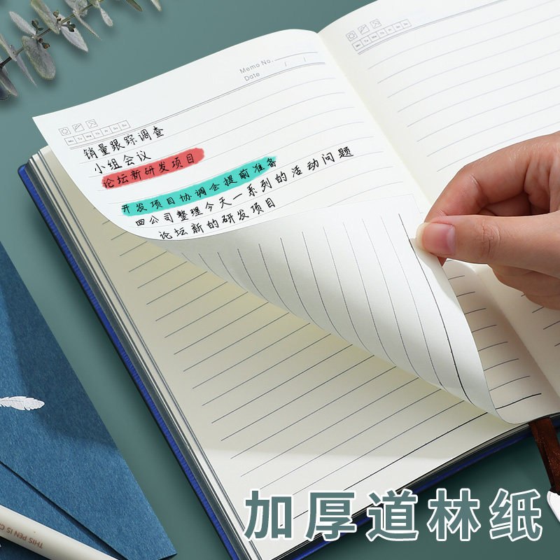 笔记本本子a5羊巴皮带笔插软皮记事本b5高颜值精致高档商务加厚办公会议记录本a4简约大号日记本定制可印logo,淘宝优惠券,粉丝福利购,淘宝优惠卷