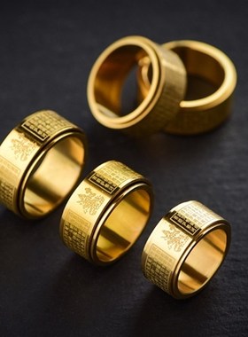 新瑞百货心经戒指十二生肖可转动本命佛指环男女款U守护神转运对