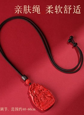 高纯度朱砂吊坠女生肖龙兔本命z佛文殊普贤虚空藏菩萨本命年男挂