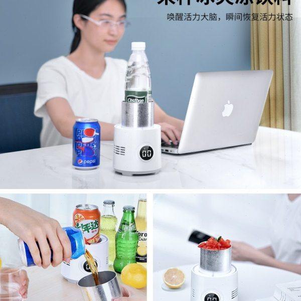 小型制冷杯快速冰镇冰饮料杯子寝室宿舍迷你水杯速冷机可结冰神器,淘宝优惠券,粉丝福利购,淘宝优惠卷