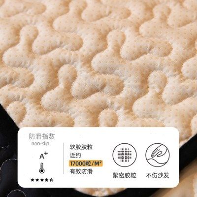 敏顺皮沙发垫四季通用2024新款卡通现代格子防滑沙发坐垫布盖布巾,淘宝优惠券,粉丝福利购,淘宝优惠卷