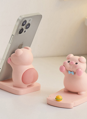 小猪手机b桌面支架可爱摆件办公室工位装饰治愈情绪稳定女生日礼