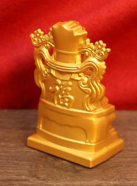 新款财神爷摆件聚宝盆文财神坐像财神像家居供养神像客厅公司开业