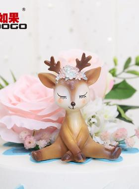 如果Zakka卡通车载饰品树脂鹿摆件创意蛋糕永生花装饰品礼品