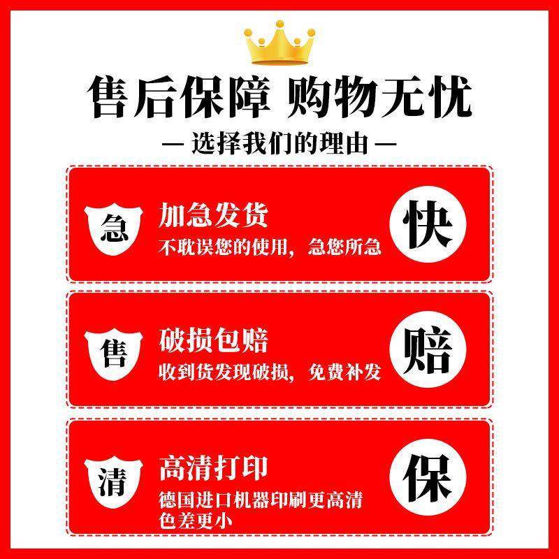 书法教室布置装饰水墨环创箱子国风氛围场景班级文化墙贴画展中式,淘宝优惠券,粉丝福利购,淘宝优惠卷