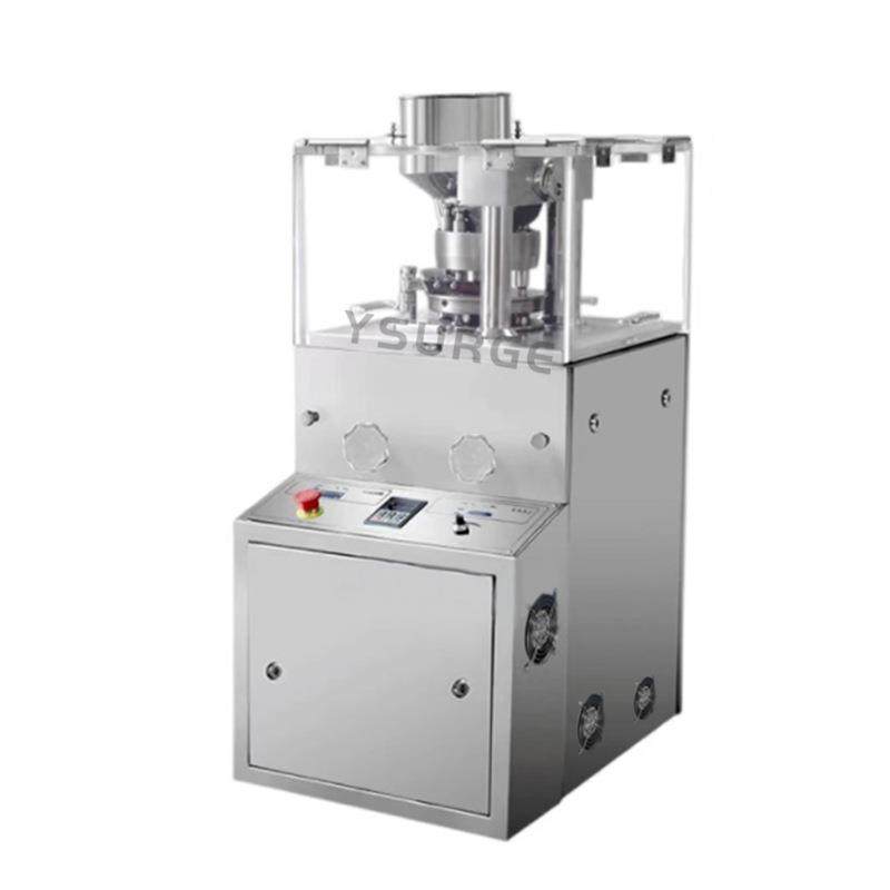 广东云涌全自动压片机粉末颗粒制片机固体牙膏白云豆药片压片机,淘宝优惠券,粉丝福利购,淘宝优惠卷