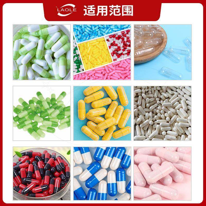 全自动胶囊壳上料机胶囊灌装机配套设备自动上料自动加料自动停止,淘宝优惠券,粉丝福利购,淘宝优惠卷