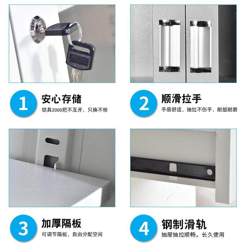 云南文件柜tq-002铁柜办公室资料柜财务凭证皮档案柜带锁储物源头,淘宝优惠券,粉丝福利购,淘宝优惠卷