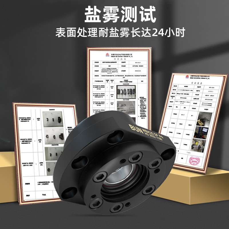 WBK25 DF DFD支撑座高负重载型支撑座丝杆轴承座高精度 - 图2