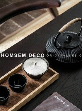 样品屋展示中心样板k房间松针铸铁茶壶新中式摆件书房茶室围炉软