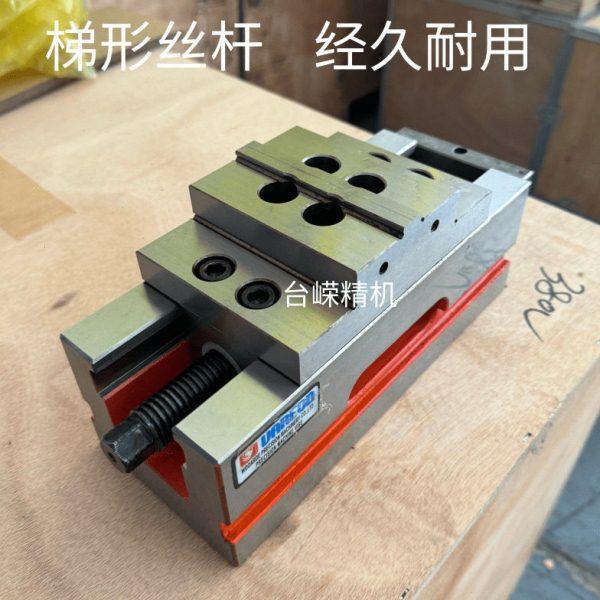 鹰牌四轴五轴精密自定心虎钳数控CNC加工中心夹具同心平口钳6寸,淘宝优惠券,粉丝福利购,淘宝优惠卷