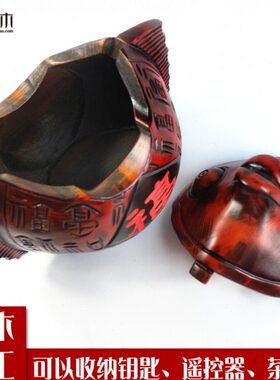 家里装饰摆件新中式客厅玄关实木创意家居工艺品实用酒柜饰品摆设