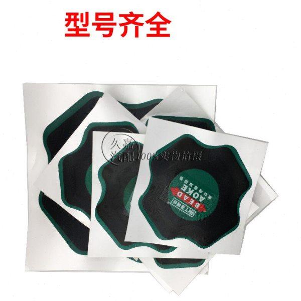 包邮钢丝轮胎加固垫大货车真空胎垫子卡车外胎补片斜交胎冷补胶片,淘宝优惠券,粉丝福利购,淘宝优惠卷