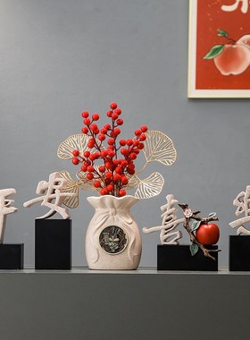 平安喜乐2023新年摆件春节客厅电视F柜家居装饰品轻奢高档福桶花