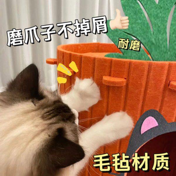 胡萝卜超级大猫窝四季通用猫别墅多猫家庭封闭式安全宠物窝可拆洗,淘宝优惠券,粉丝福利购,淘宝优惠卷