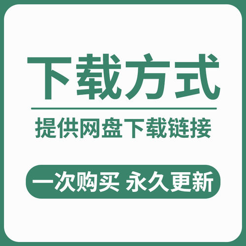 横道图Excel自动生成模板进度计划表制作建筑工程资料员施工2025 - 图1