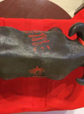 天师道法点睛老君牛小号长40cm办公室书桌补角摆件