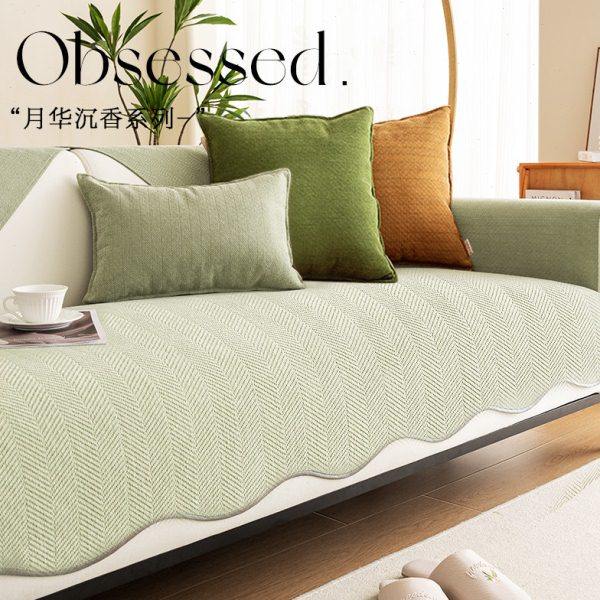 2023新款法式沙发垫四季通用防滑异形皮沙发专用坐垫沙发套罩盖布,淘宝优惠券,粉丝福利购,淘宝优惠卷