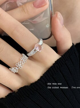 温柔气质星粉锆石镂空花r朵戒指女轻奢高级感食指戒开口可调节指