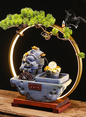创意招财金蟾循环流水陶瓷摆件水晶球发光家居客厅U办公室桌面礼