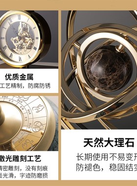 轻奢地球仪摆件i办公室玄关酒柜玄关客厅卧室家居装饰品乔迁送礼