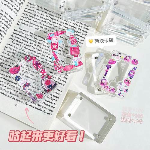 咕卡大冰桶麻将磁吸咕卡砖套装桶透明小冰块高颜值亚克力diy砖块 - 图2