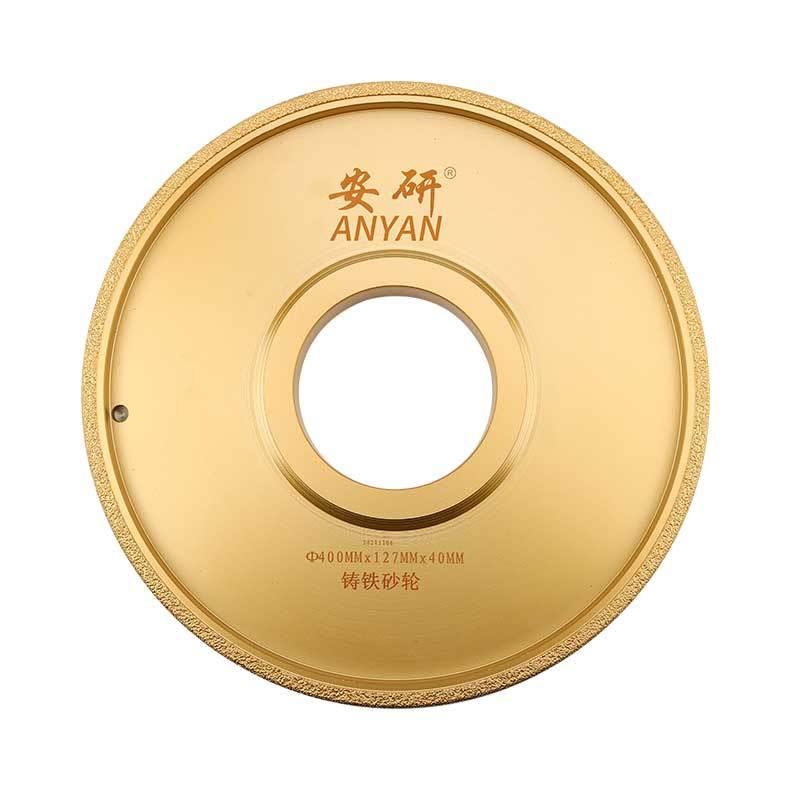 钎焊铸铁打磨轮 平行合金砂轮 金属磨轮 钎焊金刚石铸铁砂轮 - 图3