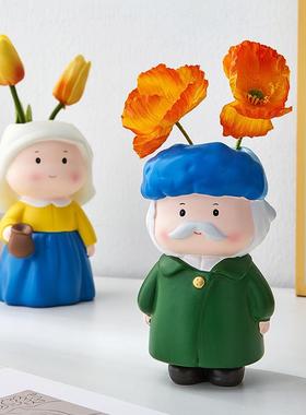 创意可爱大艺术家花瓶家居书房学生笔筒装饰品办公室桌面收纳摆件