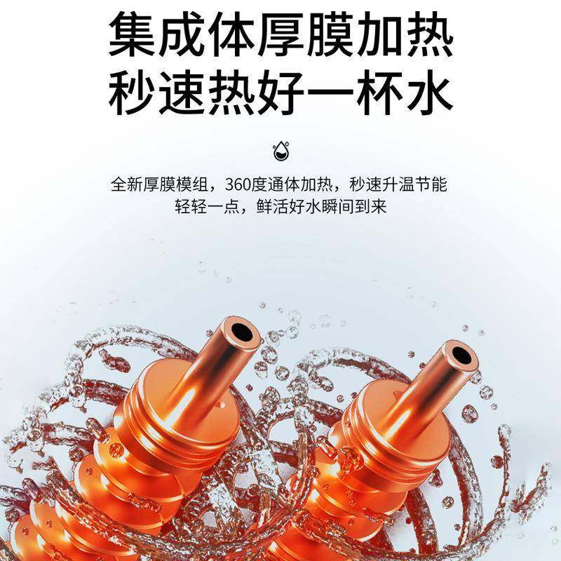 无水箱速热管线机壁挂式接桶装水自吸餐边柜厨房客厅即热饮水机,淘宝优惠券,粉丝福利购,淘宝优惠卷