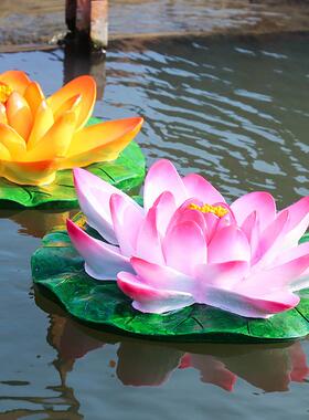 鱼缸水池假山装饰假花花卉摆件树脂仿真睡莲荷花荷叶浮水荷花摆设