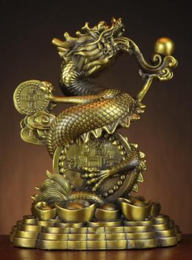 黄铜龙 十二生肖龙 戏珠龙家居店铺祥龙摆件 铜龙 进宝龙