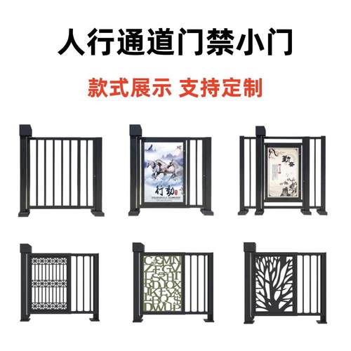 人行通道广告门学校单位门禁系统电动侧小门刷卡人脸考勤对开门 - 图0