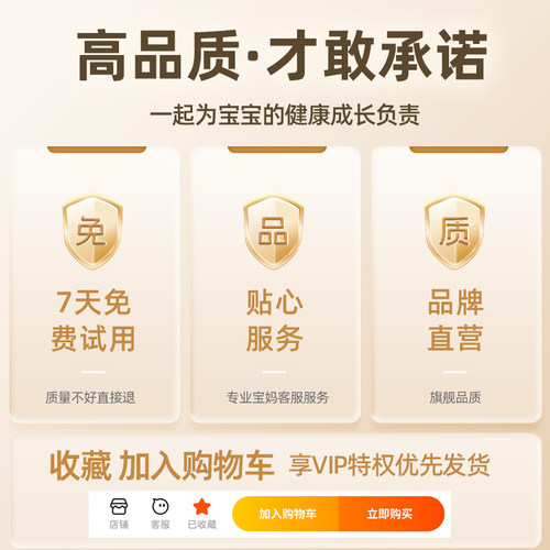 适配hegen赫根奶嘴配件一二三段防胀气奶瓶偏心12岁以上重力球y字 - 图3