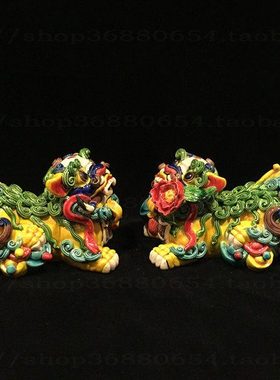 石湾陶瓷公仔吉祥富贵狮子摆件交趾陶创意饰品家居玄关艺术品摆设