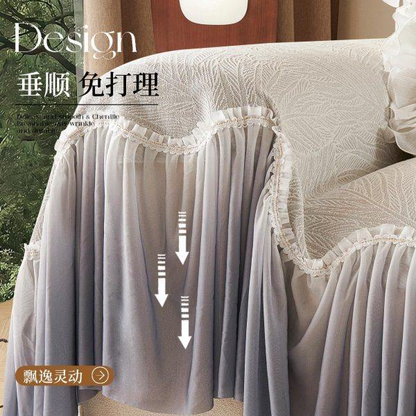 沙发盖布法式四季通用新款轻奢高级感盖毯套罩防滑固定全盖沙发巾,淘宝优惠券,粉丝福利购,淘宝优惠卷