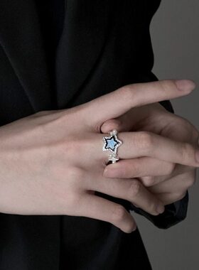 KANSAI蓝色幸运星戒指轻奢个性时尚指环小众设计高级感气质手饰品