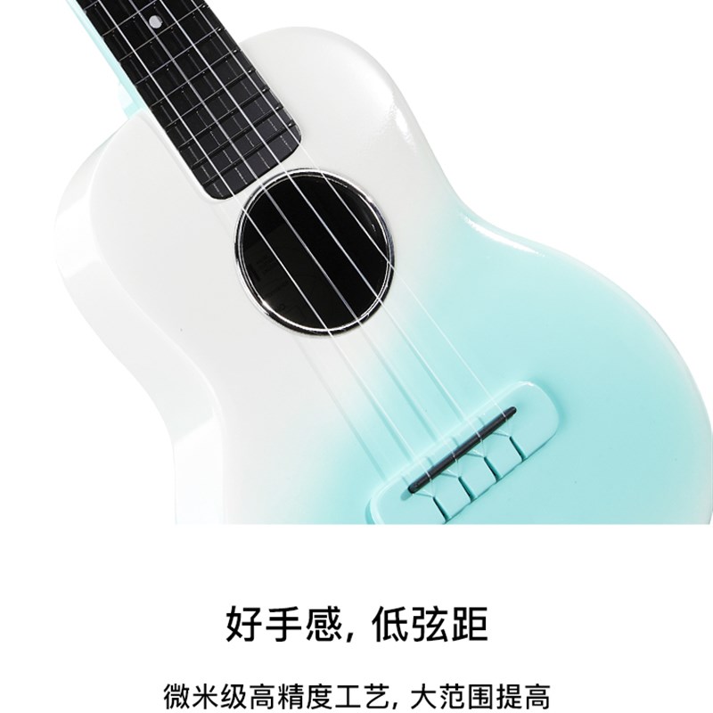 TOM aM1渐变薄荷绿 冰川白碳纤维尤克里里23寸初学者入门男女学生 - 图0