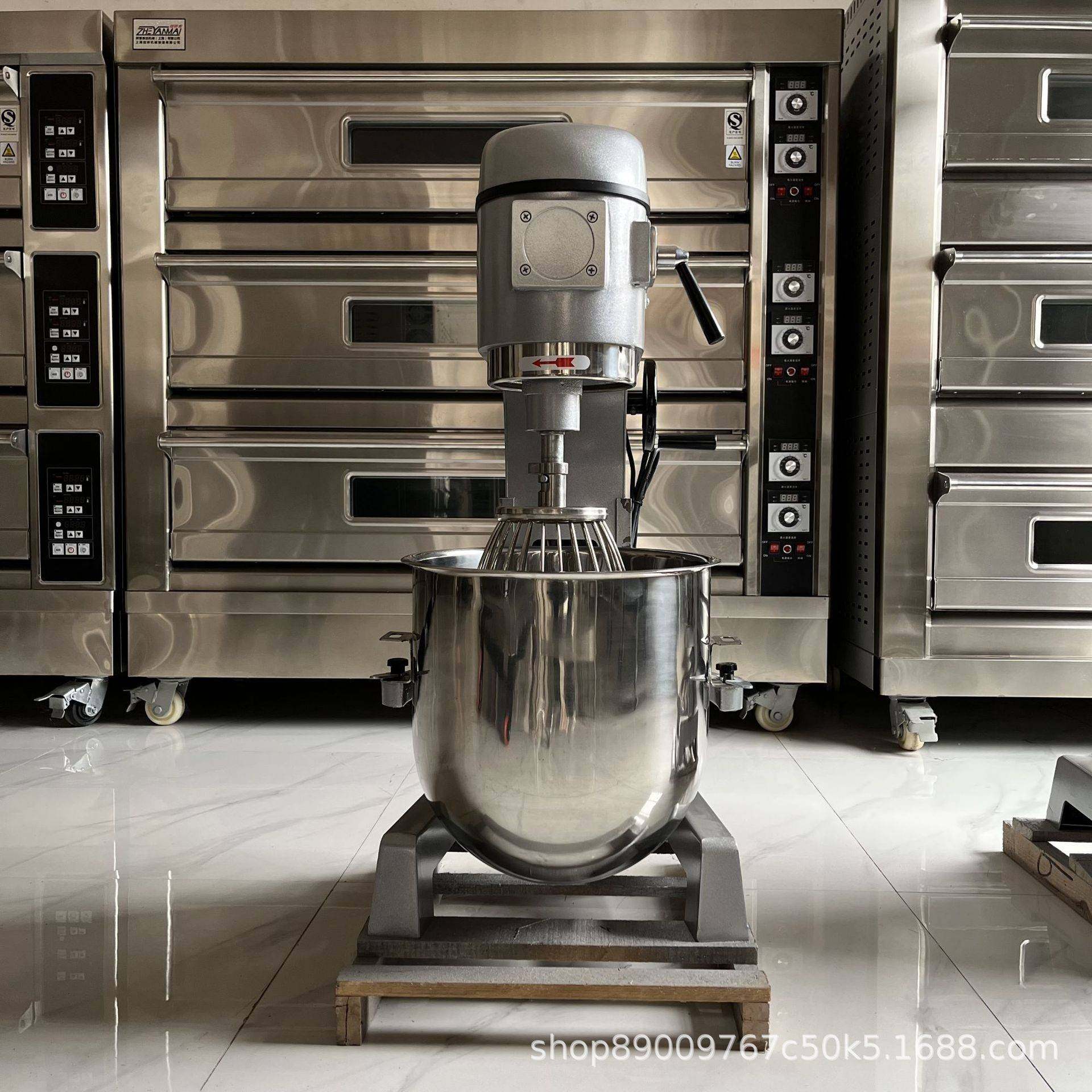 新款搅拌机商用B50打蛋和面机三多功能揉面粉馅料奶油鲜奶机定制,淘宝优惠券,粉丝福利购,淘宝优惠卷