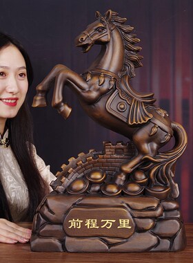 实木雕马摆件全木工艺礼品摆饰马到成A功招财办公室桌老板桌公司