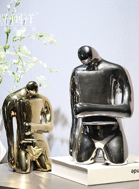 轻奢风电视柜高档客厅酒柜陶瓷摆饰书柜I玄关现代简约家居乔迁装