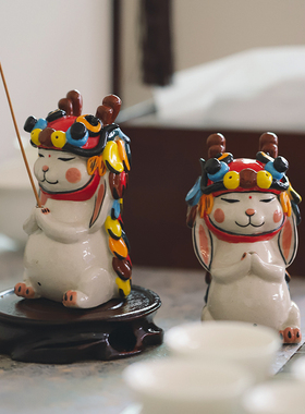 龙年兔子摆件陶瓷桌面装饰家用z香插可爱禅意开业礼物乔迁礼品耶