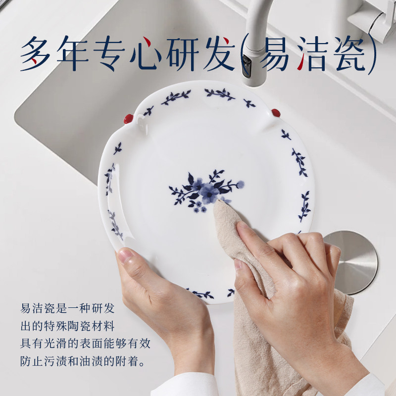 硕加蓝缨系列陶瓷碗盘碟套装家用餐具釉中彩汤勺子组合微波炉适用,淘宝优惠券,粉丝福利购,淘宝优惠卷