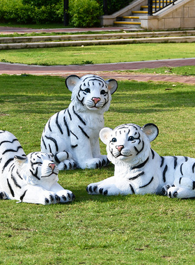 园林景观庭院玻璃钢卡p通老虎雕塑户外草坪摆件商场美陈春节装饰