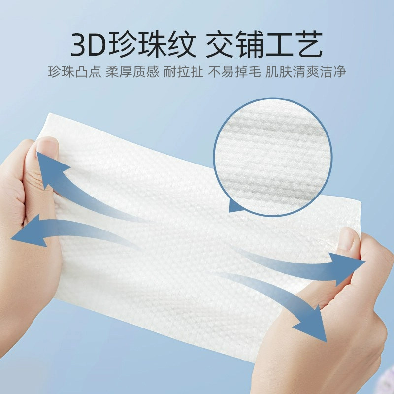 【旅行便携】湿巾母婴大包擦手幼儿童新生手口专用纸抽取式湿纸巾,淘宝优惠券,粉丝福利购,淘宝优惠卷