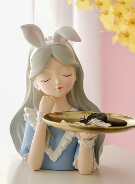 女孩托盘摆件钥匙收纳玄关入户进门客厅装饰品桌面乔Y迁新居礼物