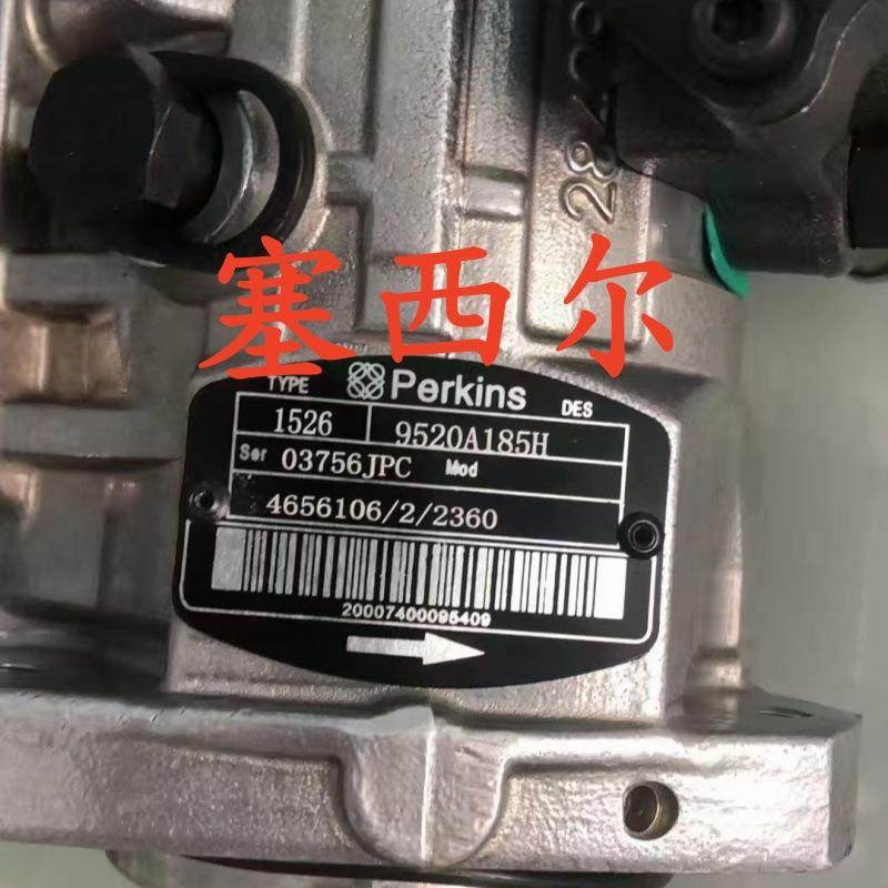 优势供应高品质德尔福喷油泵1531/9520A383G高压油泵总成,淘宝优惠券,粉丝福利购,淘宝优惠卷