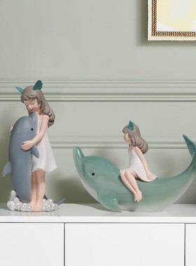 北欧美人鱼摆件玄关钥匙收纳托盘家居客厅茶几P可爱少女心软装饰