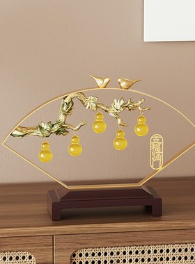 五福临门寓c意摆件新中式扇形铁艺家居软装轻奢客厅玄关酒柜装饰